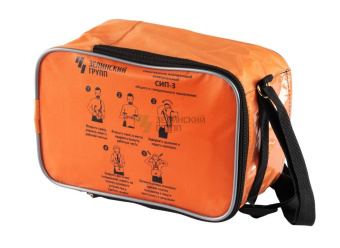 Самоспасатель пожарный изолирующий универсальный СИП-3 
