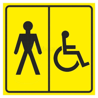 Табличка пиктограмма "Мужской туалет для инвалидов" ПВХ 100*100мм