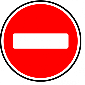 Дорожный знак 3.1 "Въезд запрещен"