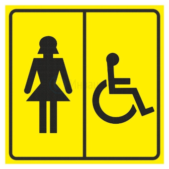 Табличка пиктограмма "Женский туалет для инвалидов" ПВХ 150*150мм