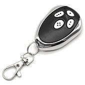 Пульт An-Motors для шлагбаумов ворот приводов RTO рольставен Аluтесн